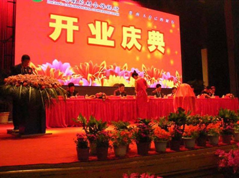 南京亮室文化传播的企业形象设计:塑造品牌的独特魅力
